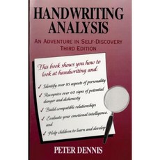 Handwriting Analysis: An Adventure in Self-Discovery: Third Edition Paperback, Capco International