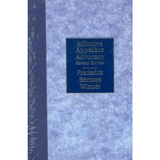 Effective Appellate Advocacy Hardcover, American Bar Association