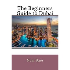 平裝杜拜初學者指南, Createspace獨立發布平台