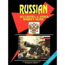 Russian Securities and Stock Market Guide Paperback, International Business Publications, USA