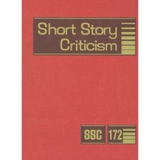 短篇小說批評卷172：短篇小說作家作品批評精裝, 蓋爾·聖吉