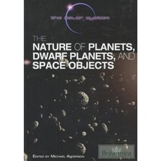 行星的性質 矮行星和太空物體圖書館裝訂, 羅森教育服務