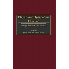 教堂與猶太教堂的關係：理論研究與實踐精裝本, 格林伍德出版社