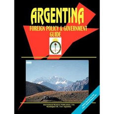 阿根廷外交政策與政府指南平裝本, 國際商業出版物，美國