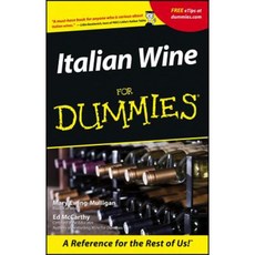 Italian Wine for Dummies. 平裝版, For Dummies