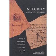科學研究的誠信：創造促進負責任行為的環境精裝本, 美國國家科學院出版社