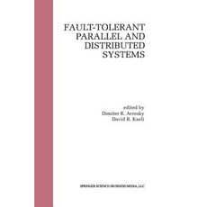 容錯並行與分散式系統平裝本, 施普林格