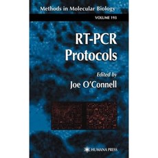 RT-PCR 實驗方案精裝本, 人文出版社