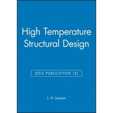 高溫結構設計（Esis Publication 12）精裝本, 威利