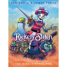 搖搖晃晃的史迪奇與膠狀黏液書2：中路奔跑精裝本, 阿爾弗雷德·克諾夫 (Alfred A. Knopf) 面向年輕讀者的書籍