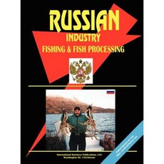 俄羅斯漁業及魚類加工業平裝本, 國際商業出版物，美國