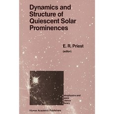 靜止太陽日珥的動力學和結構精裝本, 施普林格