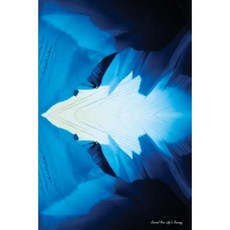 Journal Your Life's Journey: Micro Crystals 11 Lined Journal 6 X 9 100 Pages Paperback, Createspace Independent Publishing Platform