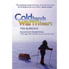 冰冷的手溫暖的心平裝本, 眼科書籍