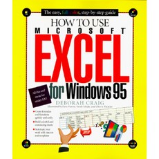 How to Use Excel 95 Paperback, Ziff-Davis Press