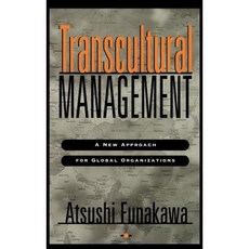 Transcultural Management: A New Approach for Global Organizations 精裝版, Jossey-Bass