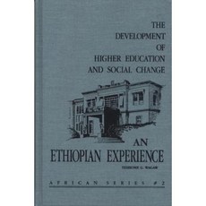 The Development of Higher Education and Social Change Hardcover, Michigan State University Press