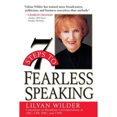 7 Steps to Fearless Speaking 平裝版, Wiley