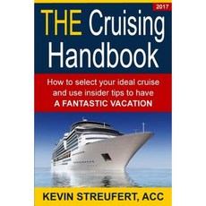 平裝巡航手冊, Createspace獨立發布平台