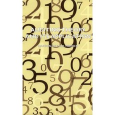 Auditing Theory and Its Application Hardcover, Warren Press