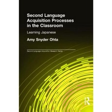 Second Language Acquisition Processes in the Classroom: Learning Japanese Hardcover, Routledge