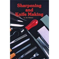 Sharpening and Knife Making Paperback, Schiffer Publishing