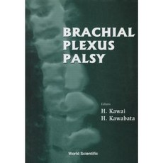 Brachial Plexus Palsy Hardcover, World Scientific Publishing Company