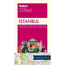 福多的伊斯坦堡 25 部最佳平裝本, 福多的旅遊出版物