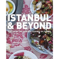 Istanbul and Beyond: Exploring the Diverse Cuisines of Turkey 精裝版, Rux Martin/Houghton Mifflin Harcourt