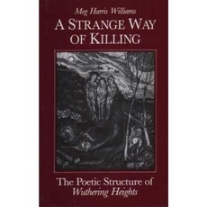 A Strange Way of Killing Hardcover, Karnac Books