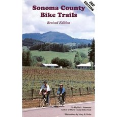 Sonoma County Bike Trails Paperback, Penngrove Publications