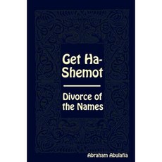 Get Ha-Shemot - Divorce of the Names Paperback, Providence University
