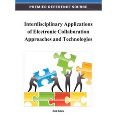 電子協作方法與技術的跨學科應用精裝本, 資訊科學參考