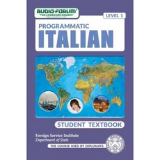 Fsi: Programmatic Italian - Student Textbook Paperback, Mps Multimedia Inc. DBA Selectsoft
