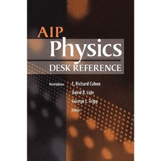 AIP 物理課本參考精裝本, 施普林格