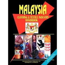 馬來西亞服裝和紡織工業手冊平裝本, 國際商業出版物，美國
