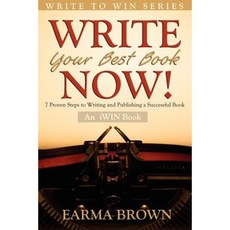 Write Your Best Book Now Paperback, Butterfly Press