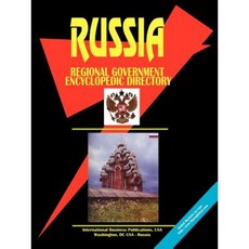 Russian Regional Government Encyclopedic Directory Paperback, International Business Publications, USA