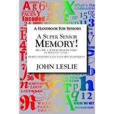 超級高級記憶：Senions平裝本手冊, TLC 出版商