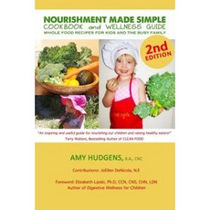 營養變簡單食譜與健康指南第二版平裝本, Createspace獨立發布平台