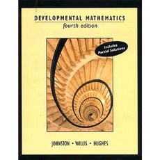 Cengage Advantage Books: Developmental Mathematics Paperback, Cengage Learning