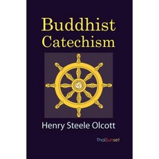 Buddhist Catechism Paperback, Createspace