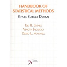 統計方法手冊：單主題設計平裝本, 複數出版