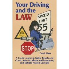 你的駕駛和法律克拉斯精裝本, 地平線出版商和發行商