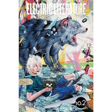 Electric Literature No. 2 Paperback