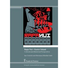 拉帕努伊 - 復活節島：文化和歷史視角平裝本, 弗蘭克與蒂姆有限公司