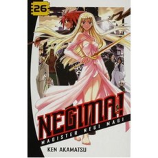 Negima! 26: Magister Negi Magi Paperback, Kodansha Comics