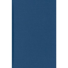 Rumba Rules: The Politics of Dance Music in Mobutu's Zaire Hardcover, Duke University Press