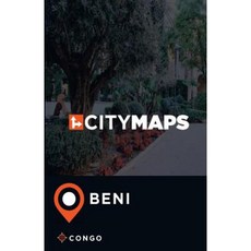 貝尼剛果城市地圖平裝本, Createspace獨立發布平台