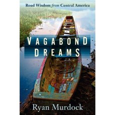 流浪者的夢想平裝本, 波呂斐摩斯有限公司